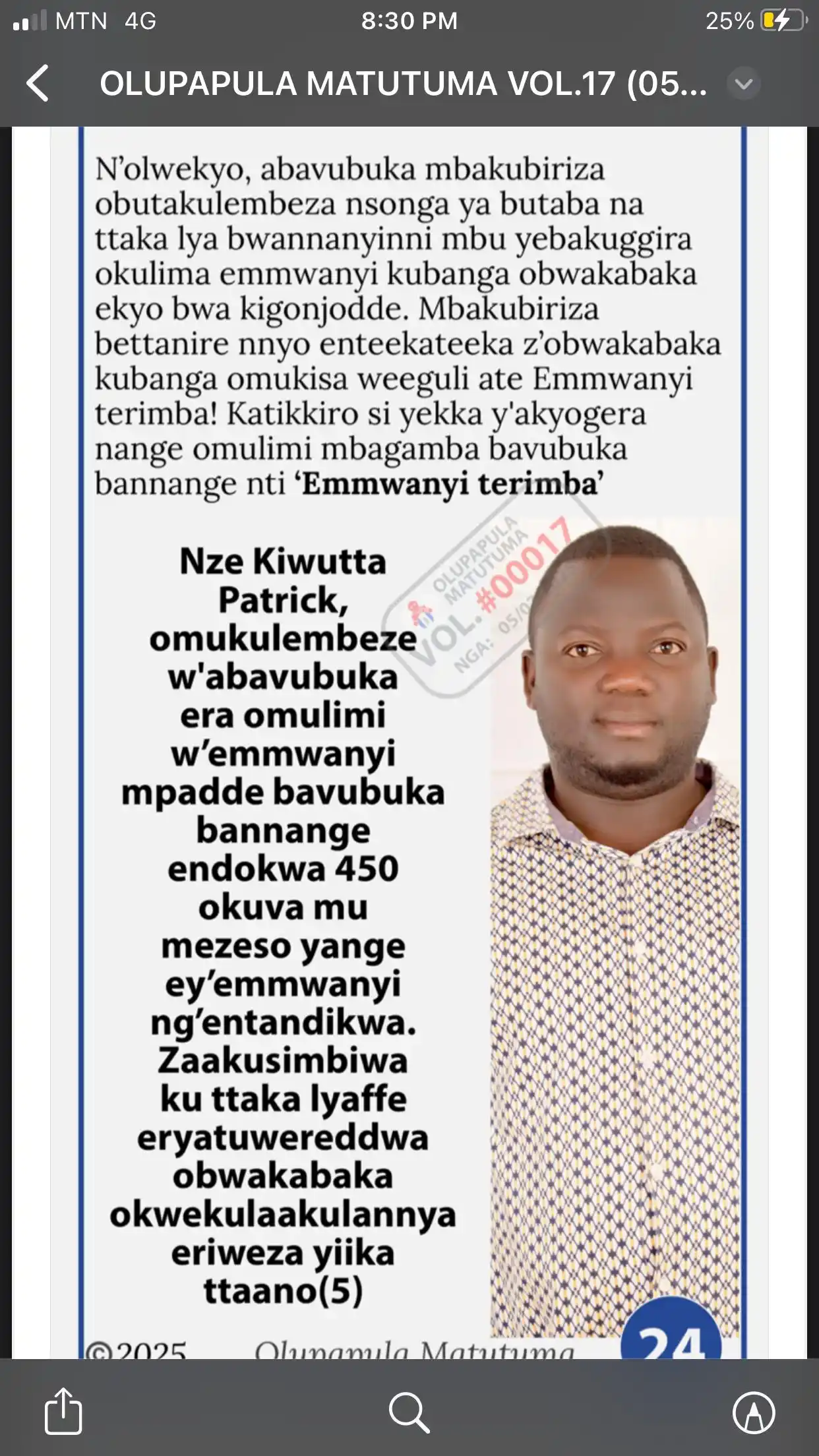 OLUPAPULA MATUTUMA post