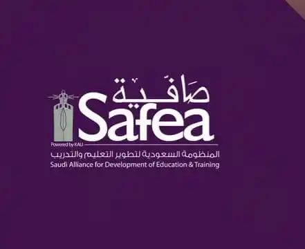 Image from وظائف للسعوديين - jobs2saudi: تعلن شركة المنظومة السعودية لتطوير التعليم والتدريب (صافية) عن وظائف ل...