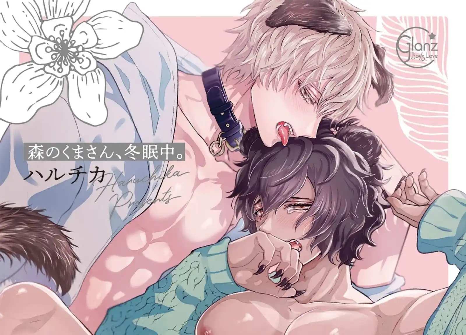 Image from ㅤ𖹭᷑ㅤ🫐ㅤpαꭇα𝖽ı͜𝖼͜ᧉㅤ࣪ ㅤ꒰ㅤ ㅤ랑ㅤꭇᧉ𝖼𝗈𝗆ᧉn𝖽α𝖼ı͠𝗈nᧉ𝗌ㅤ 🫙: ㅤ ㅤ ㅤ ꒰͡ ✿ ͡꒱ㅤㅤ𝙵𝗂𝖼ⴙ𝖺ㅤㅤ🌸⃞ ⃞ㅤㅤ 晚安ㅤㅤɗᧉ ㅤㅤ ♡♡ㅤ 𝚁𝖾𝖼𝗈ⴜᧉ𝗇ɗ...