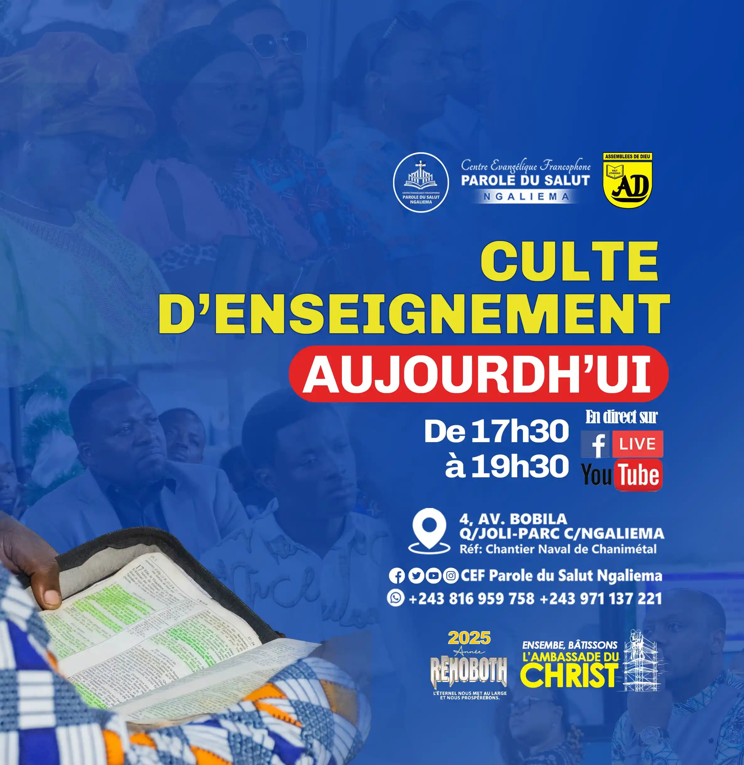 Image from PAROLE DU SALUT NGALIEMA: CULTE D'ENSEIGNEMENT 🙌🏽📖✨✨ Shaloom peuple de Dieu 🙌🏽 nous vous c...