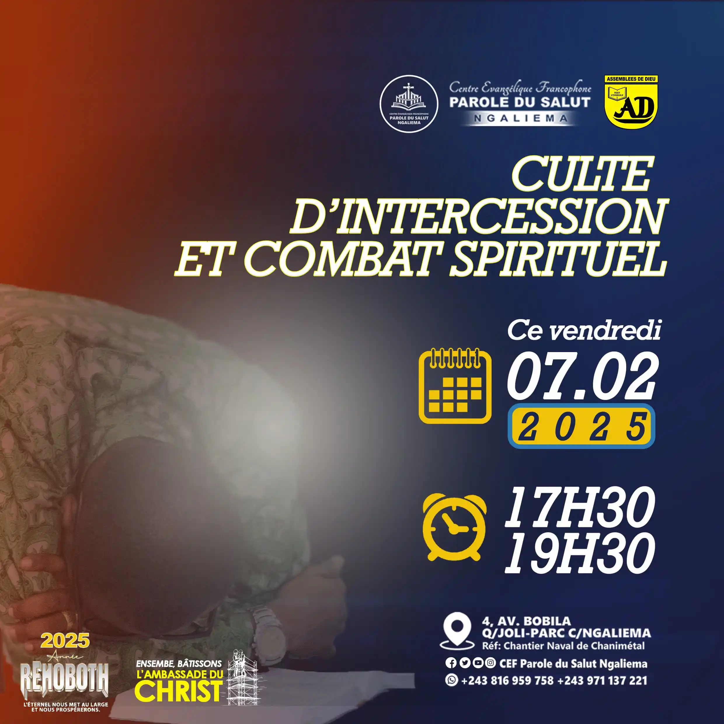 Image from PAROLE DU SALUT NGALIEMA: CULTE D'INTERCESSION ET COMBAT SPIRITUEL 🙌🏽🔥✨✨ Shaloom peuple de ...