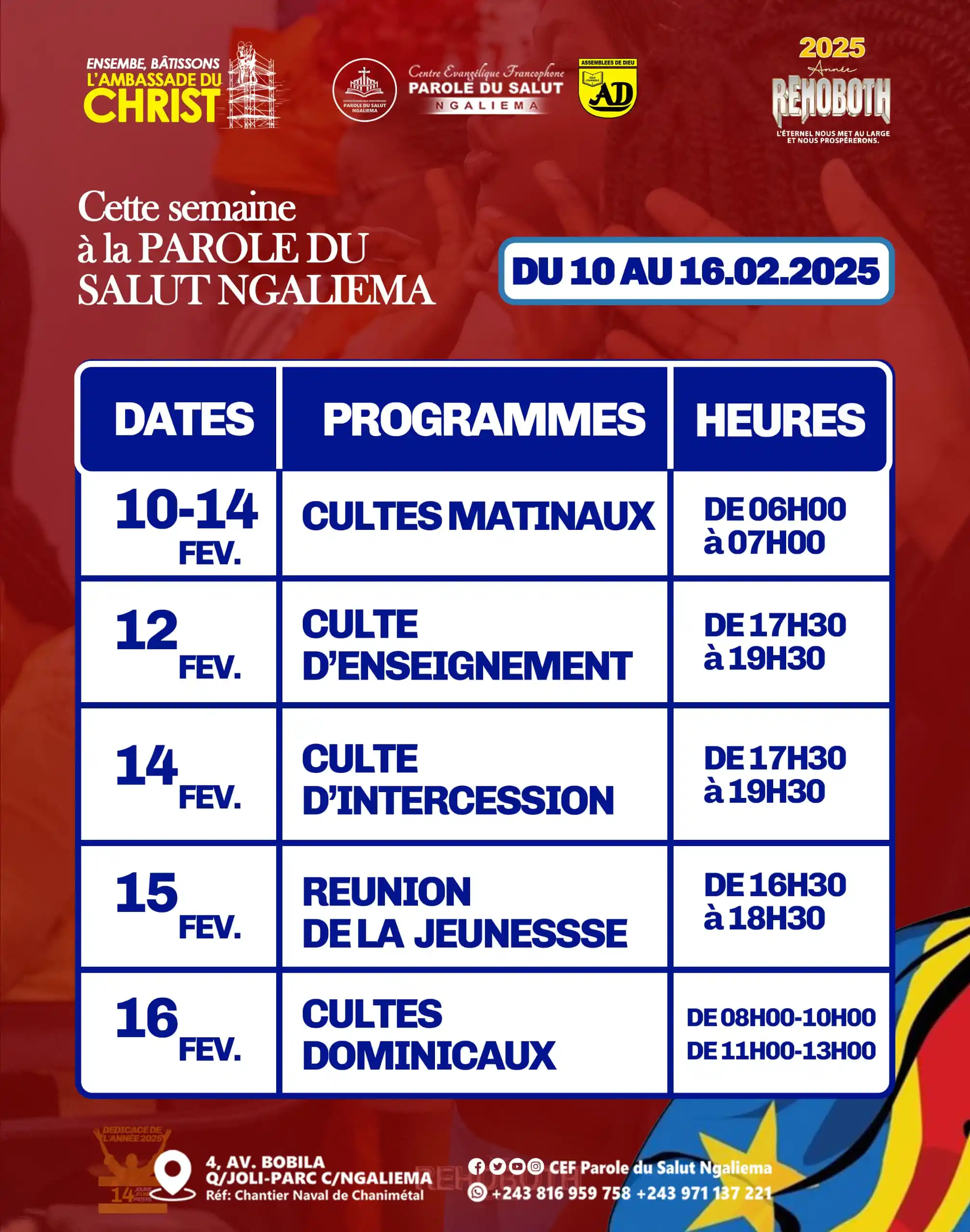 PAROLE DU SALUT NGALIEMA post