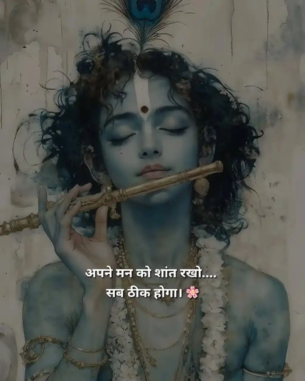 Piyush Sahariya [ All Education Content ] post