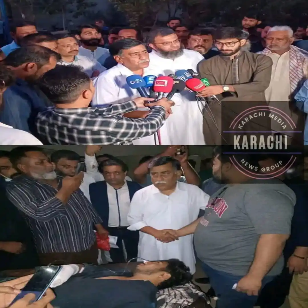 🇵🇰 "کراچی نیوز گروپ" 🇵🇰 post