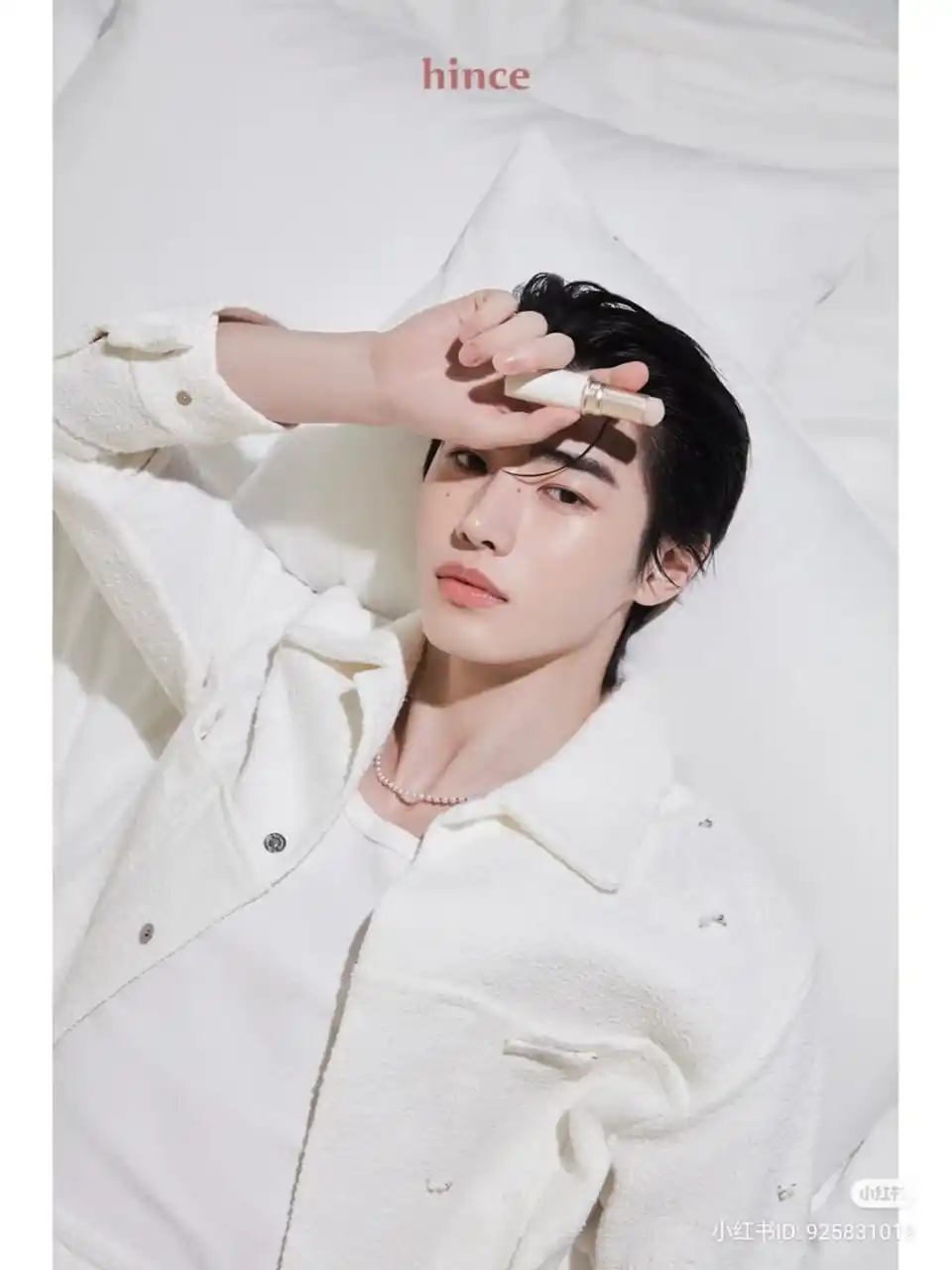Image from +⁠ ｡⁠.ﾟ𝓔𝓷𝓰𝓮𝓷𝓮 𝓐𝓵𝓵 ｡⁠.ﾟ⁠+⁠: *[ENHYPEN 小红书 UPDATE] 270225*  > hince: 传递春日美学信笺  水光焕新,星光绘影  携 <a clas...
