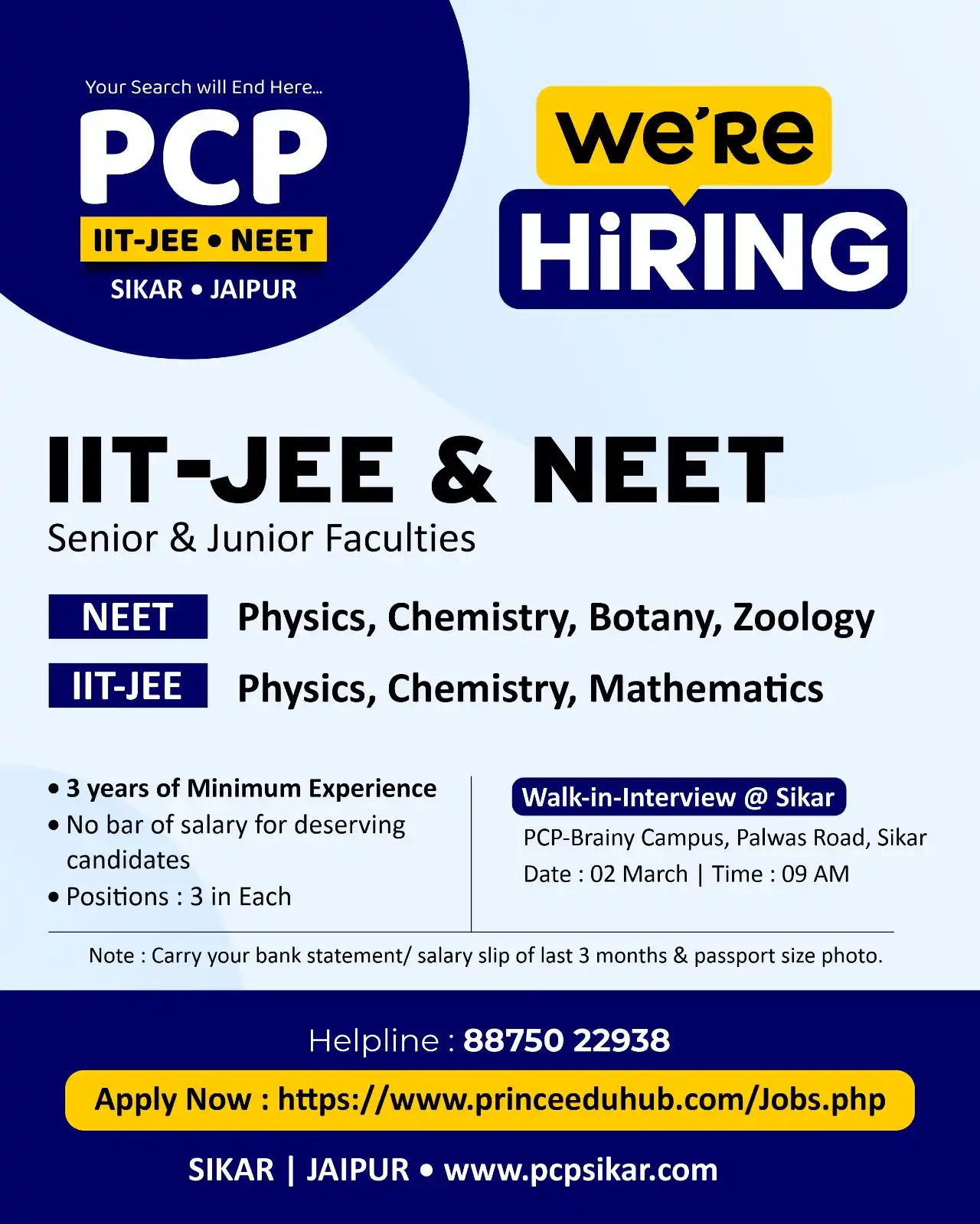 Image from Prince Education Hub, Sikar: 🚀 We're Hiring! Join the PCP-Prince Team! 🎯 Looking for passionate ...