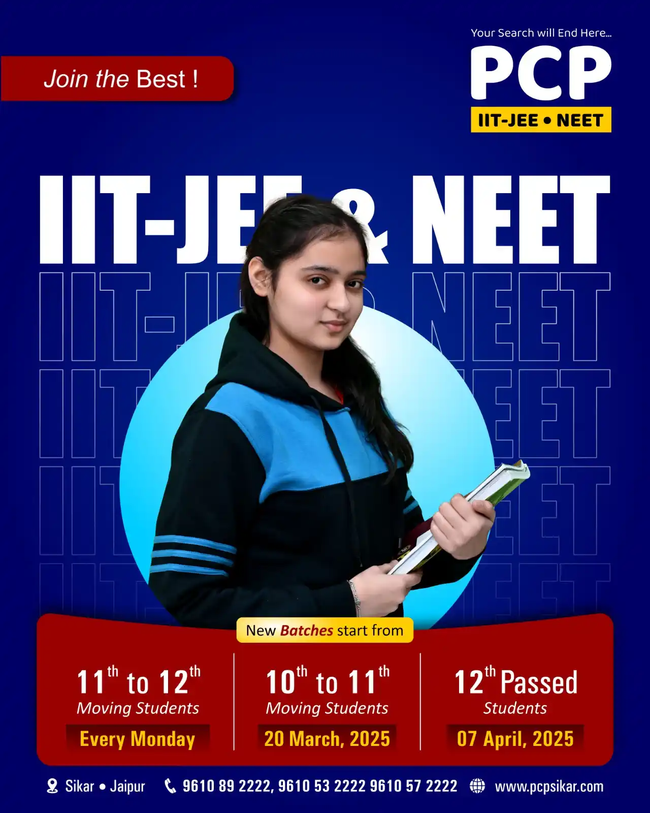 Image from Prince Education Hub, Sikar: PCP-Prince is the top choice for IIT-JEE & NEET coaching 🚀 💡 Join th...