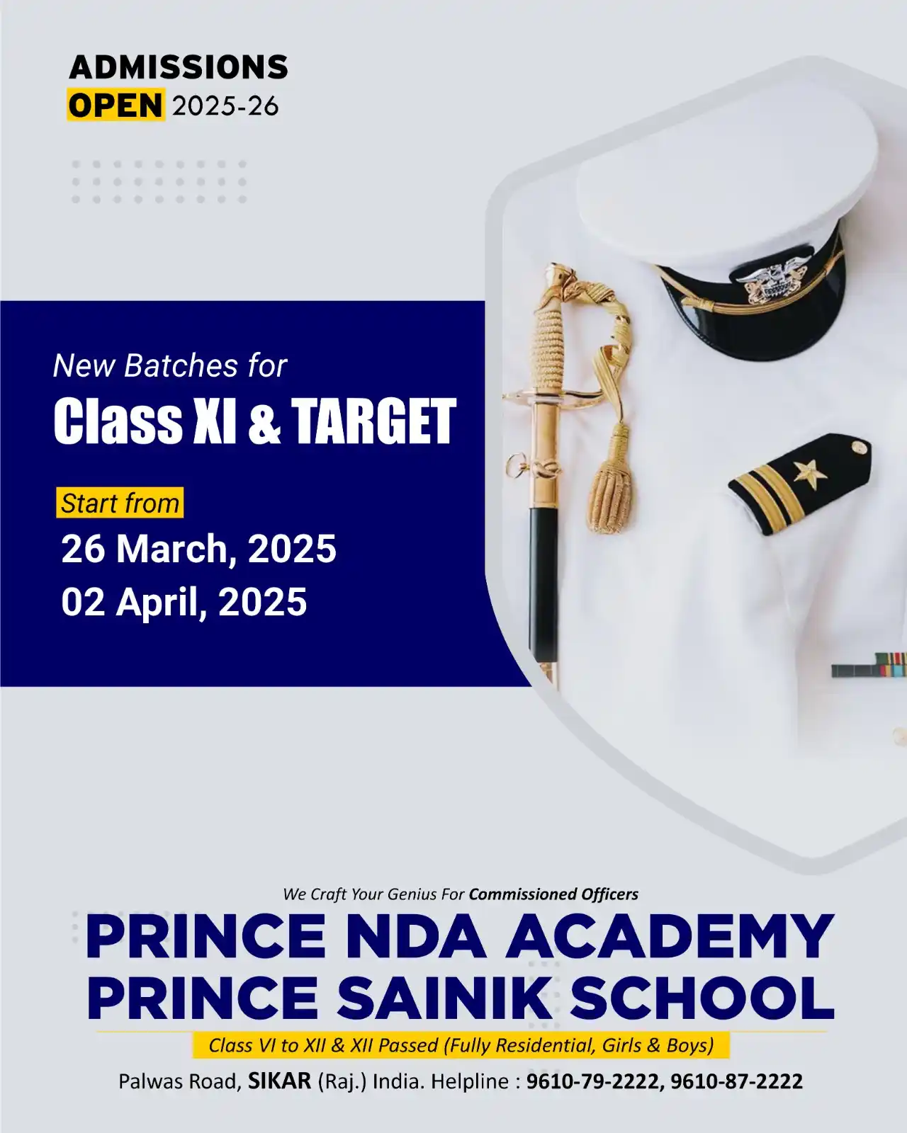 Image from Prince Education Hub, Sikar: 🚀 Admissions Open for 2025-26! 🇮🇳 🎯 New Batches for Class XI & Ta...
