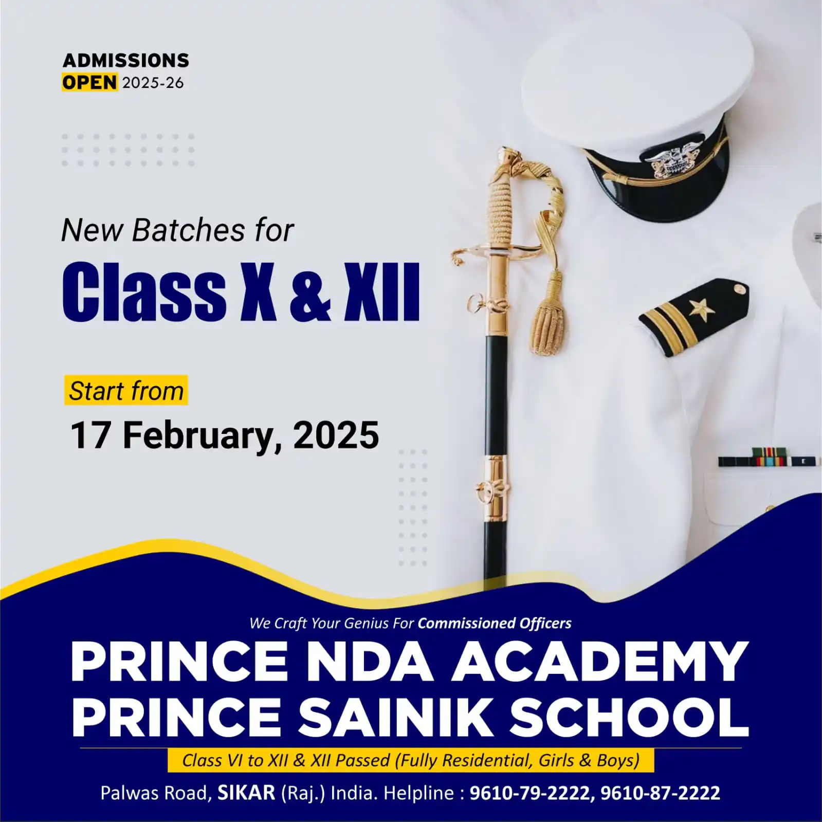 Image from Prince Education Hub, Sikar: 🚀 Admissions Open for 2025-26! 🚀 📢 New Batches for Class X & XII s...