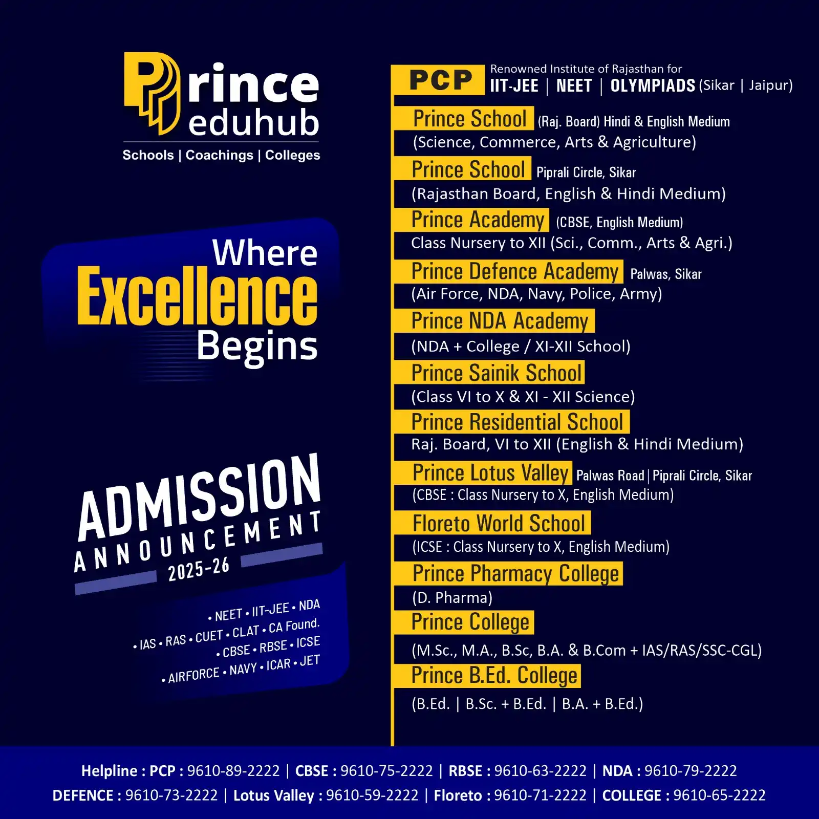 Image from Prince Education Hub, Sikar: 📢 Admission Open for 2025-26! 🏆 Where Excellence Begins – Join Prin...