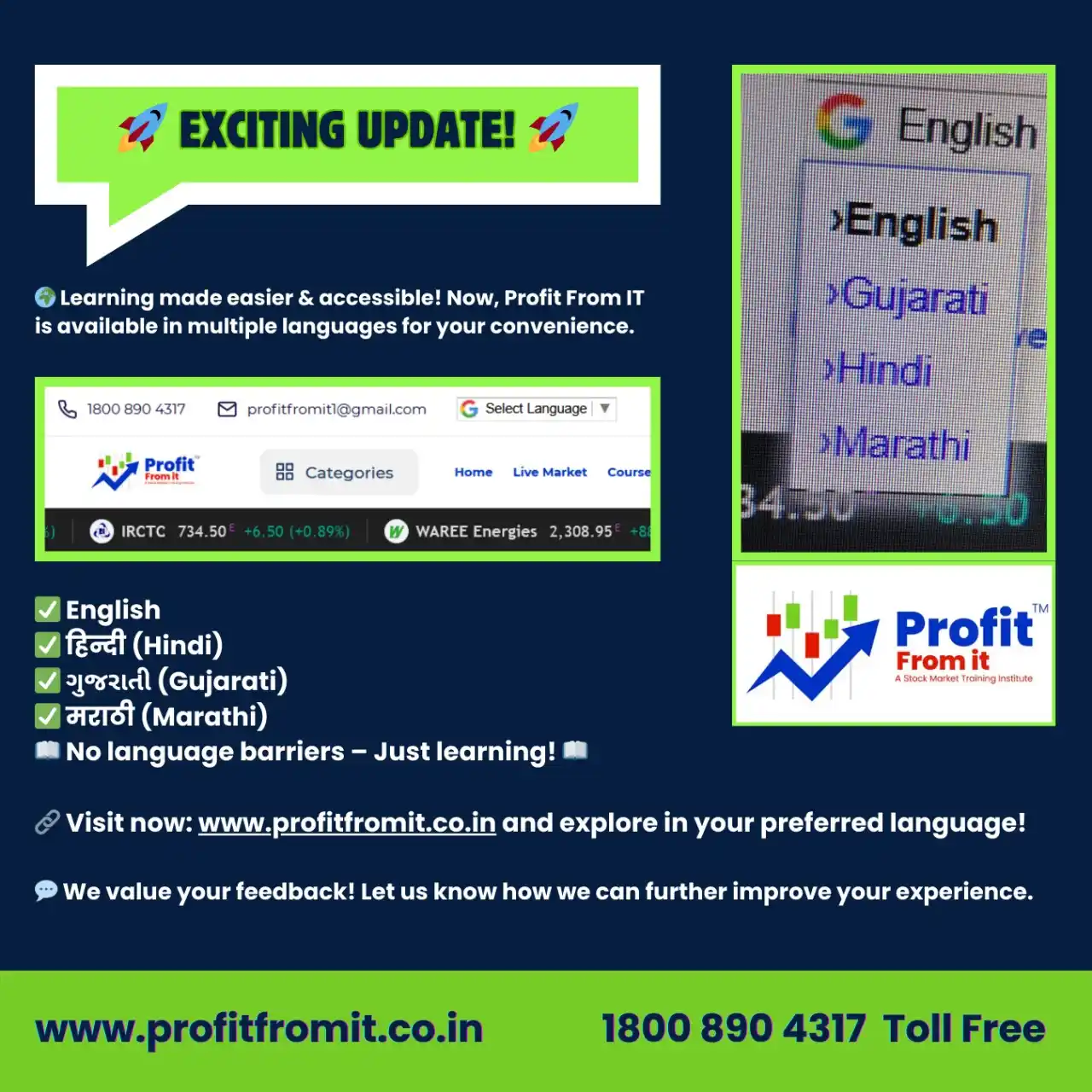Image from Profit From IT (Profit Finstock Pvt Ltd) (MONEY AT WORK): 🚀 New Update Alert! 🚀 🌍 Learning made easier & accessible! Now, Pr...
