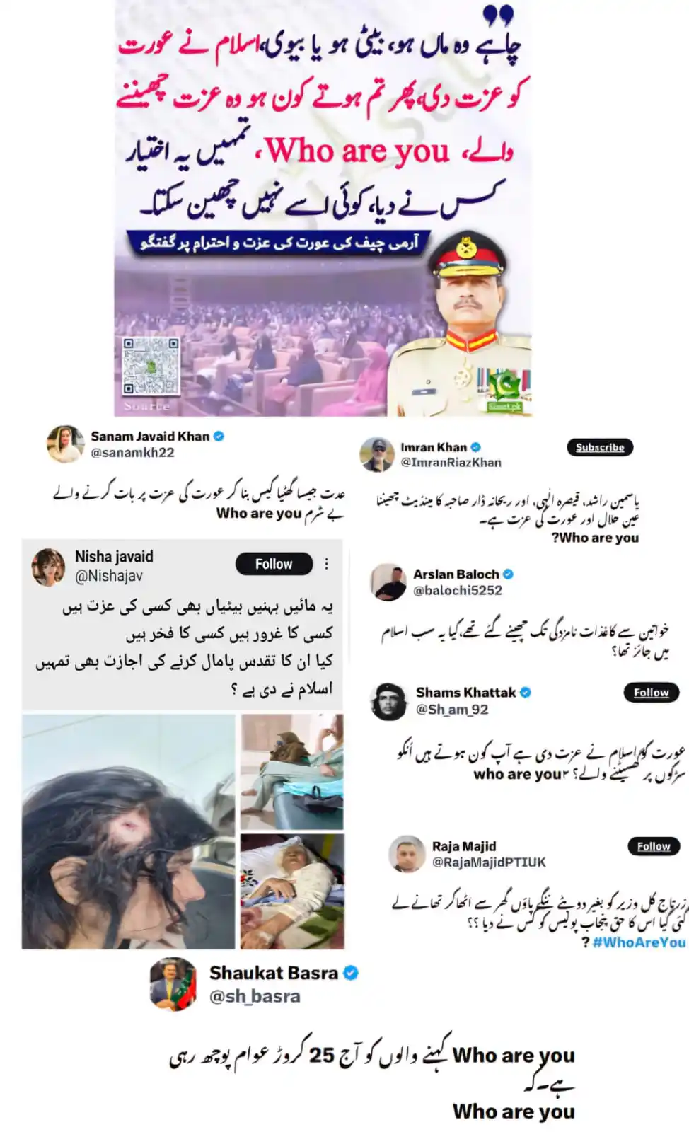 PTI NA-46 ICT-1  post