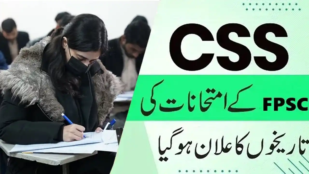 Punjab Jobs and Schemes post