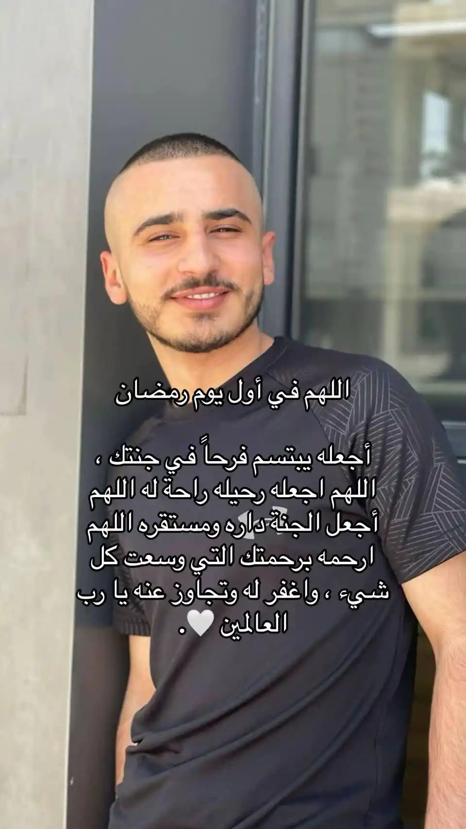 رَبِيعُ البِلاد 🤍. post