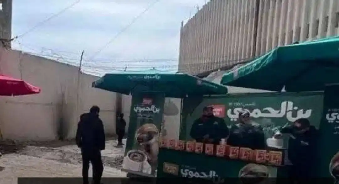 ردع_العدوان post