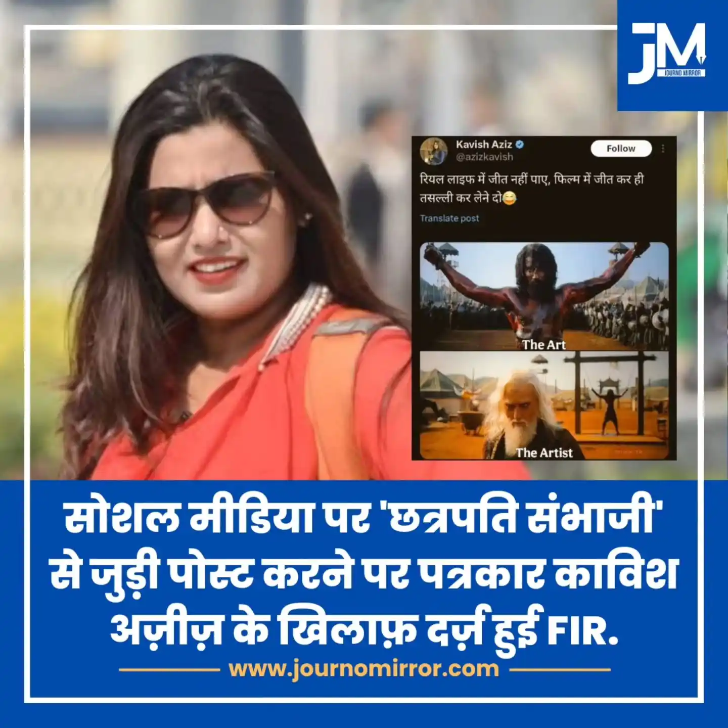 Real Time News 24 🗞️ post