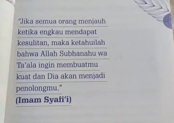 ‏رسائل حب💫 post