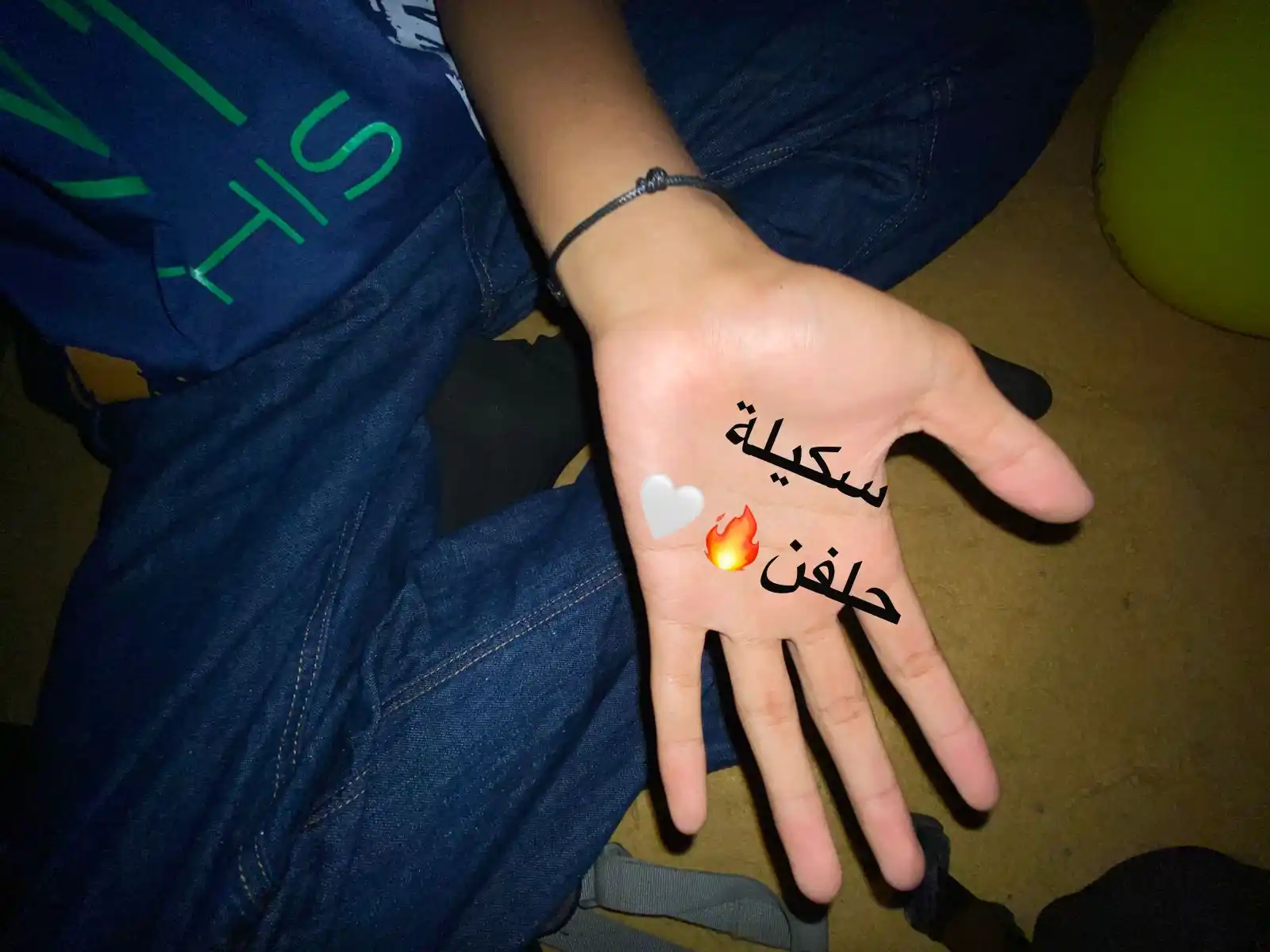 ‏رسائل حب💫 post