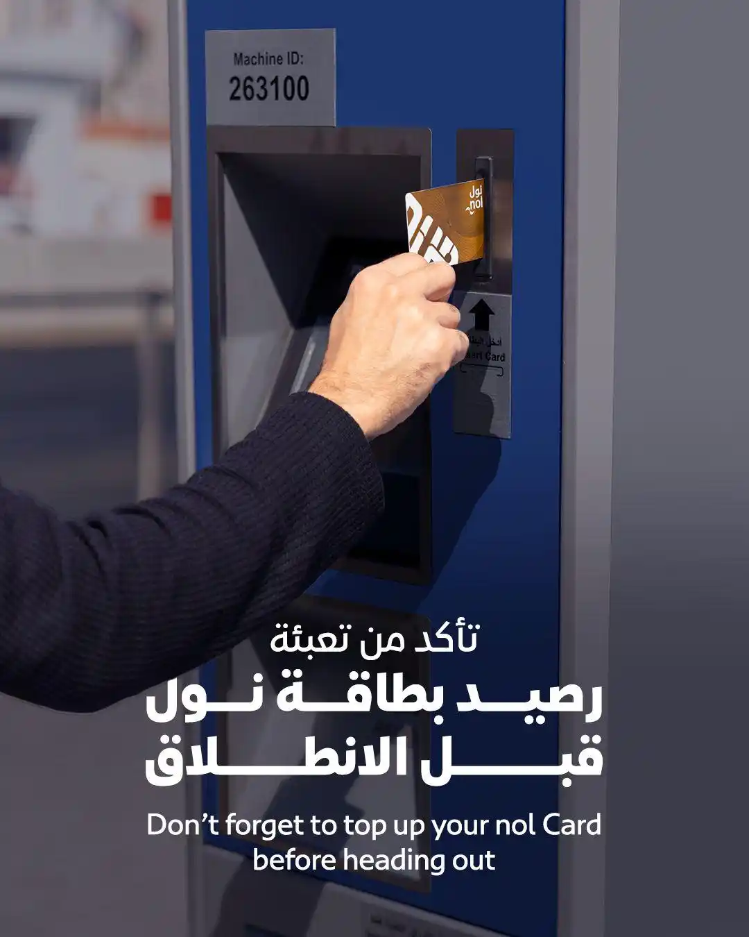 RTA Dubai post