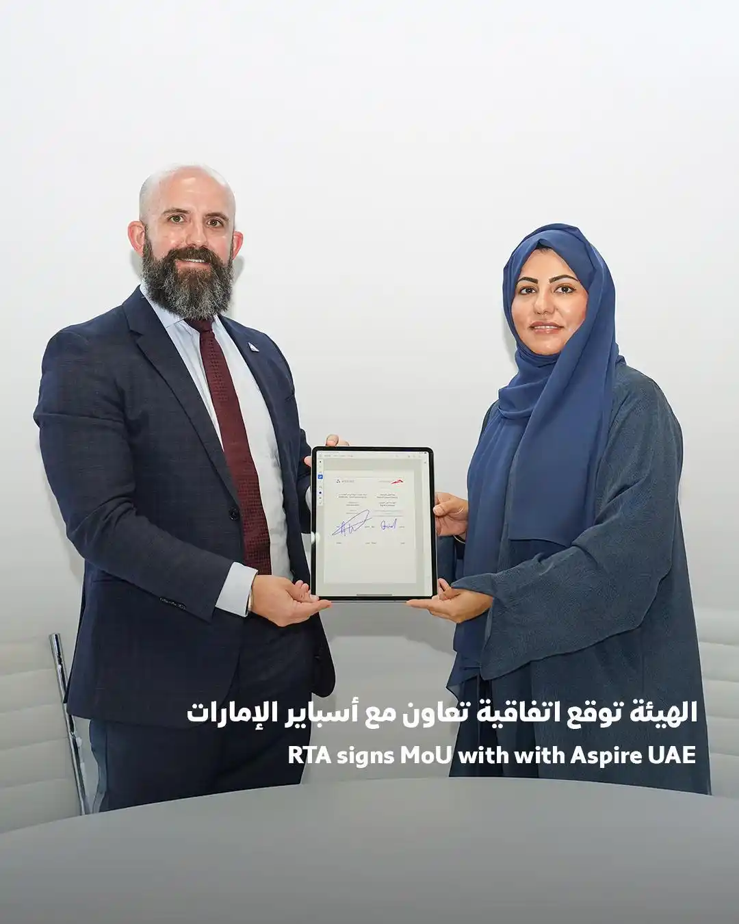 Image from RTA Dubai: تسعى <a class="text-blue-500 hover:underline cursor-pointer" href="/ha...