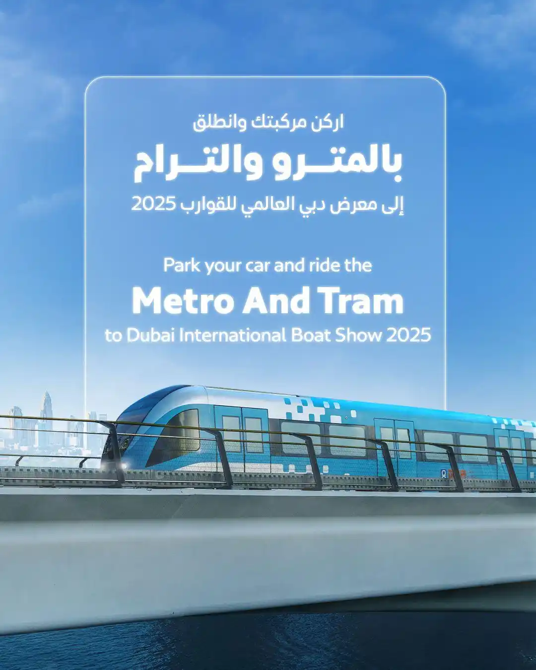 RTA Dubai post