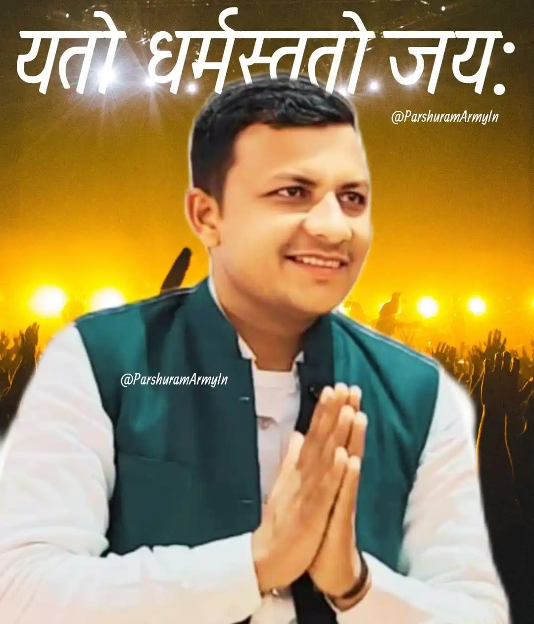 Sawarn Army (Official) post