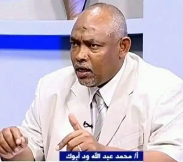 🇸🇩 SUDAN NEWS 2025 post