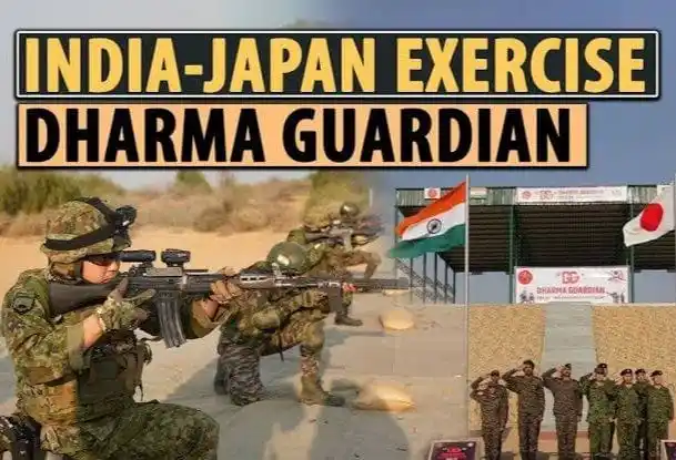 Image from Shah Knowledge Bank: *The 6th edition of Joint Military Exercise Dharma Guardian* , between...