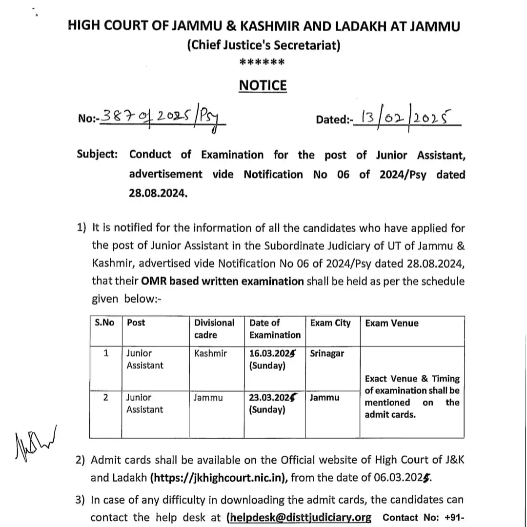 Image from Shah Knowledge Bank: ✅ *Conduct of Examination for the post of Junior Assistant* In High Co...