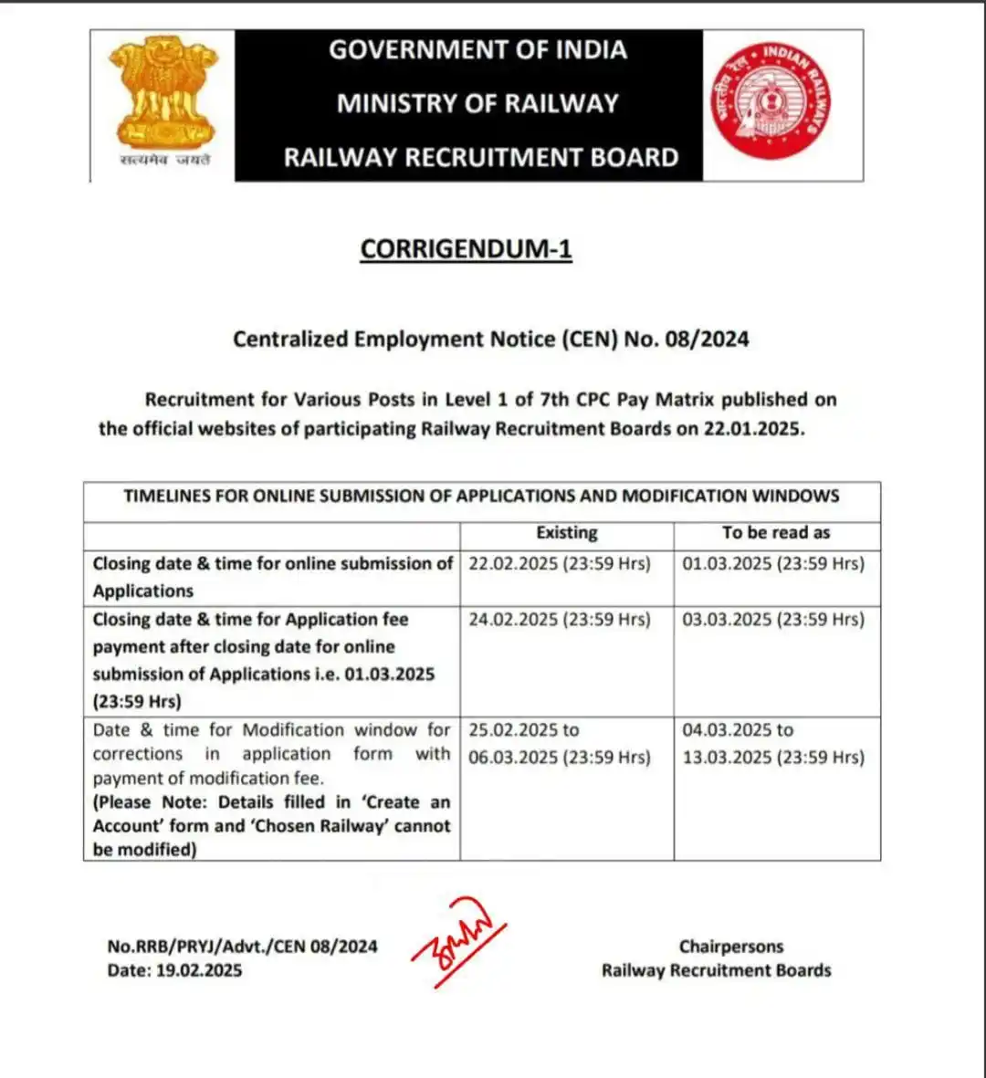 शिक्षा और रोजगार समाचार post