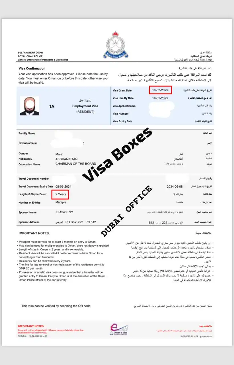 شرکت سیاحتی برادران سادات post