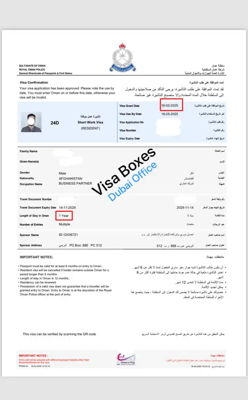 شرکت سیاحتی برادران سادات post