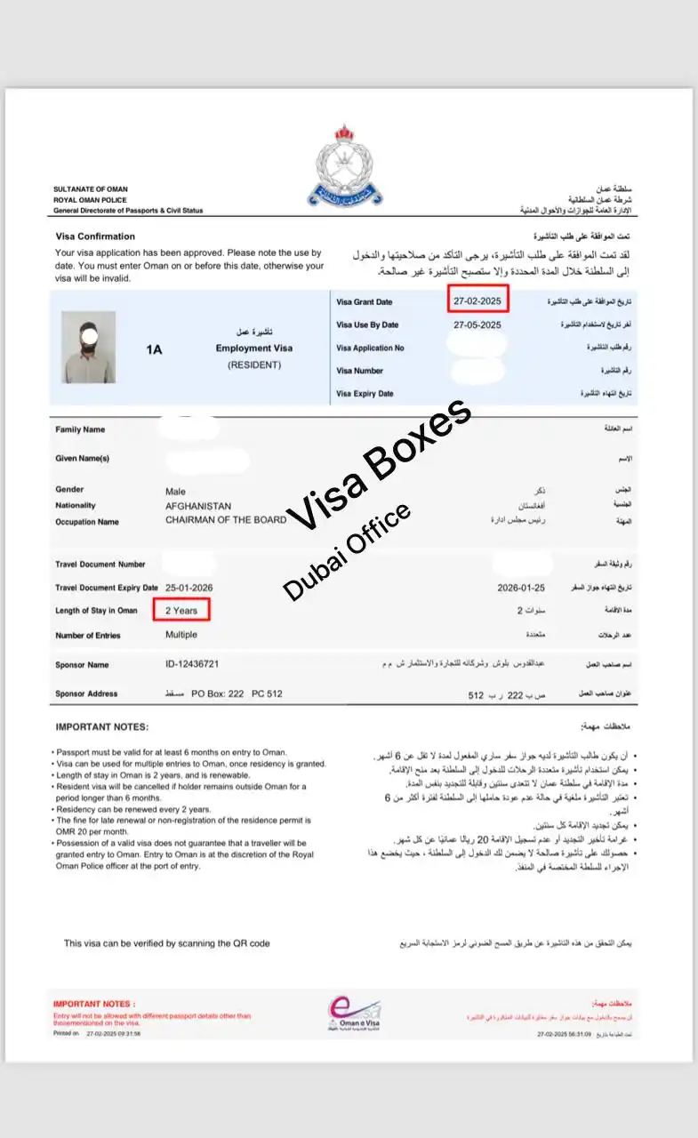 شرکت سیاحتی برادران سادات post