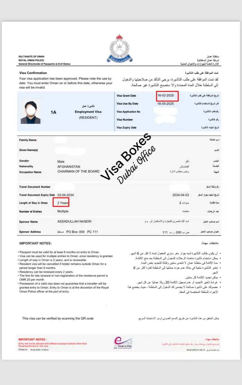 شرکت سیاحتی برادران سادات post