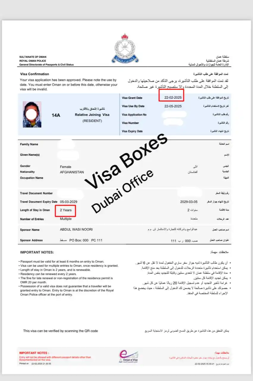 شرکت سیاحتی برادران سادات post