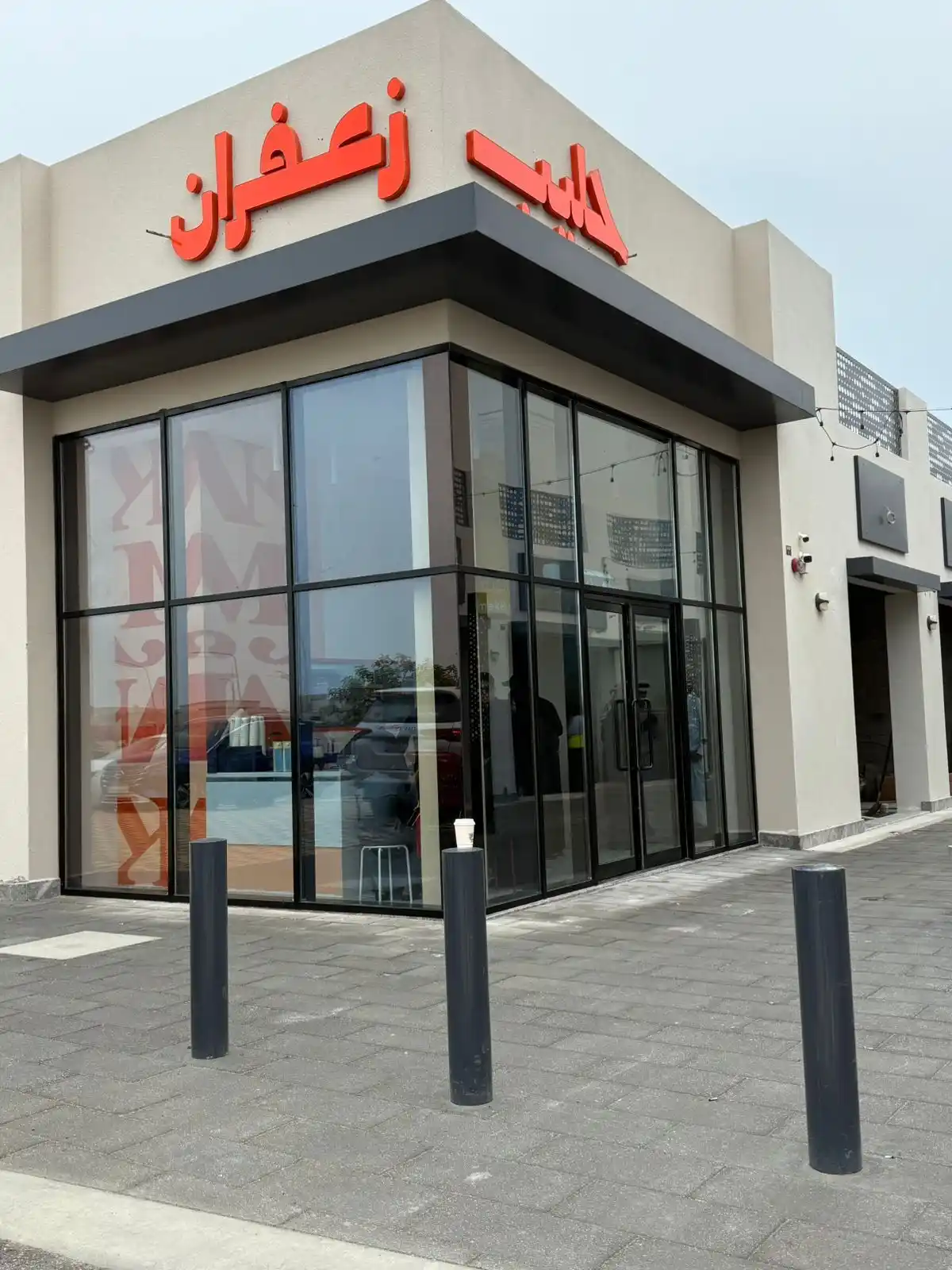 صحيفة «جيل اليوم» الالكترونية jeeltoday@ post