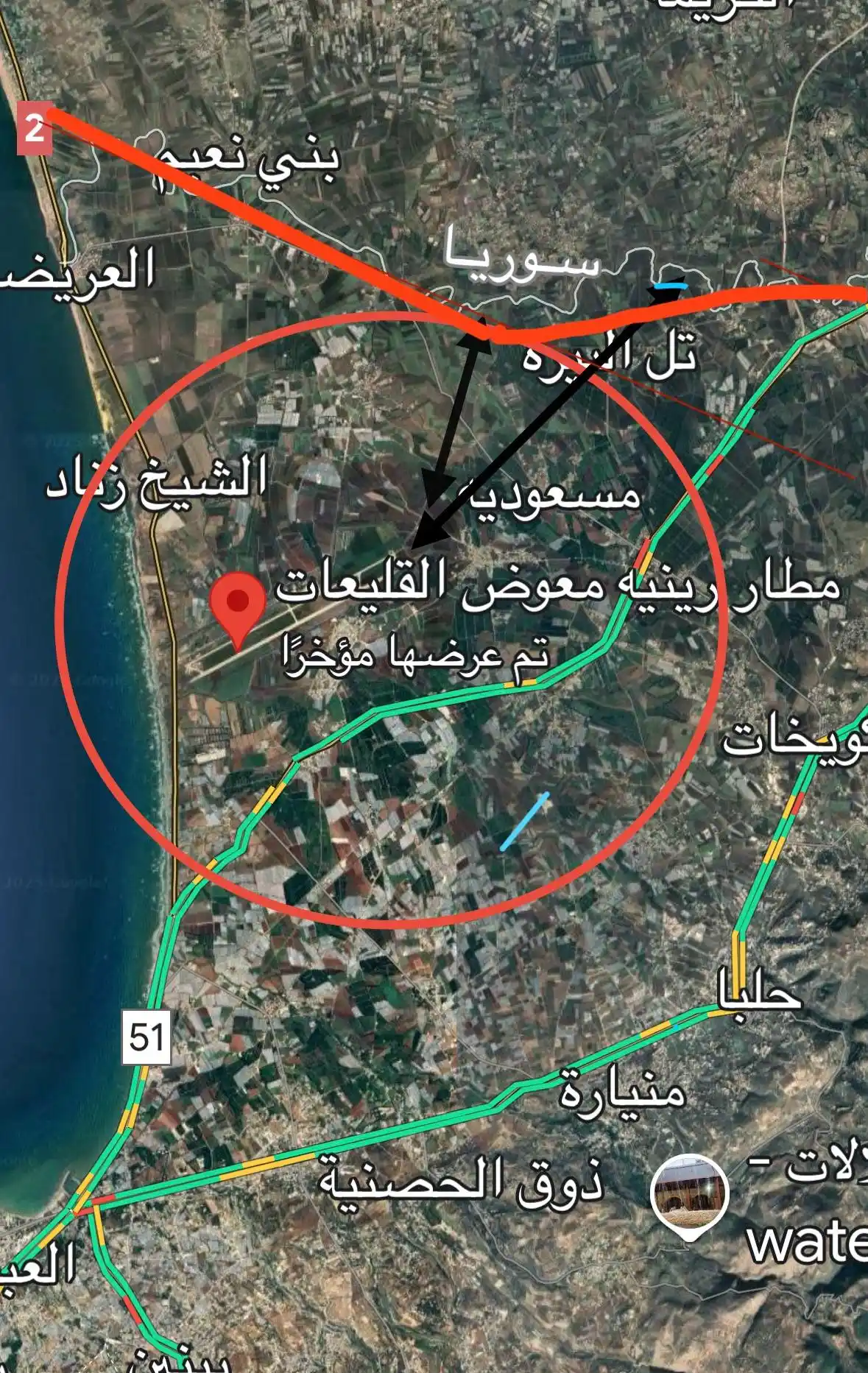 STM Broadcasting Channel Breaking News All Around the world 🌍 INDEPENDENT - FREE - GLOBAL  post