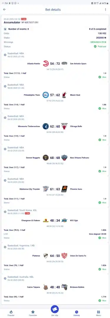 𝕾ᴜᴄᴄᴇssᴍᴀɴ 𝗙ʀᴇᴇ 𝗧ɪᴘs ❼ (𝔗𝔥𝔢 𝔯𝔢𝔞𝔩 𝔰𝔬𝔲𝔯𝔠𝔢)™⚽️🏀🔞⚡️ post