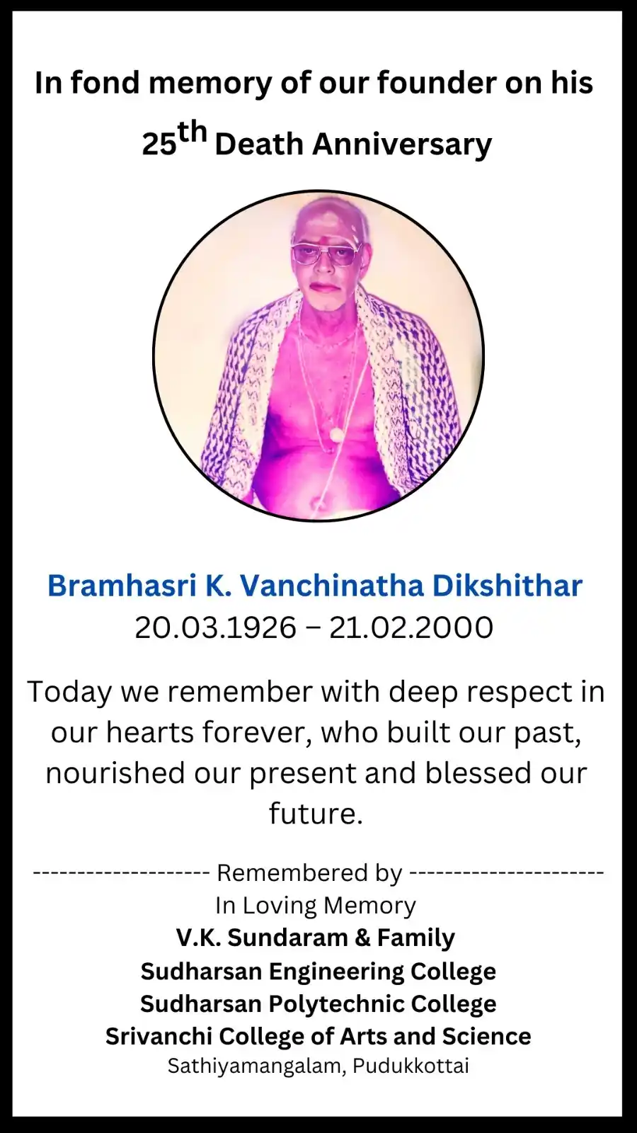 SUDHARSAN ENGINEERING COLLEGE post