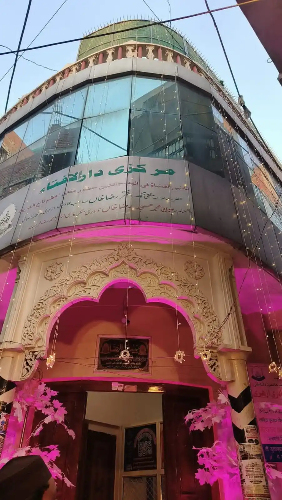 Syed Shoaib Miya Bareilly Sharif post