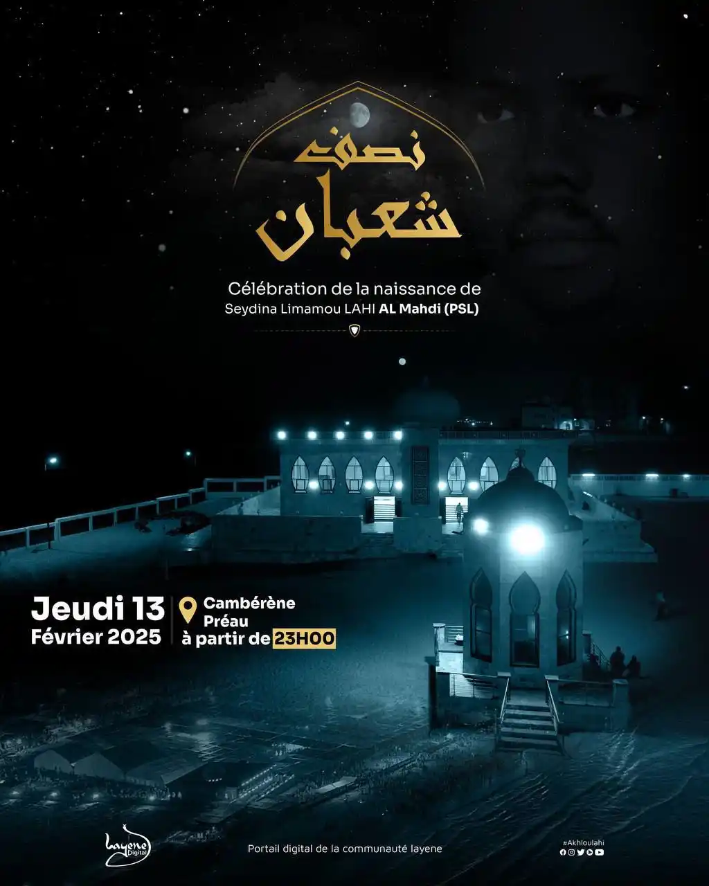 Image from Taaru Ahloulahi: [<a class="text-blue-500 hover:underline cursor-pointer" href="/hash...