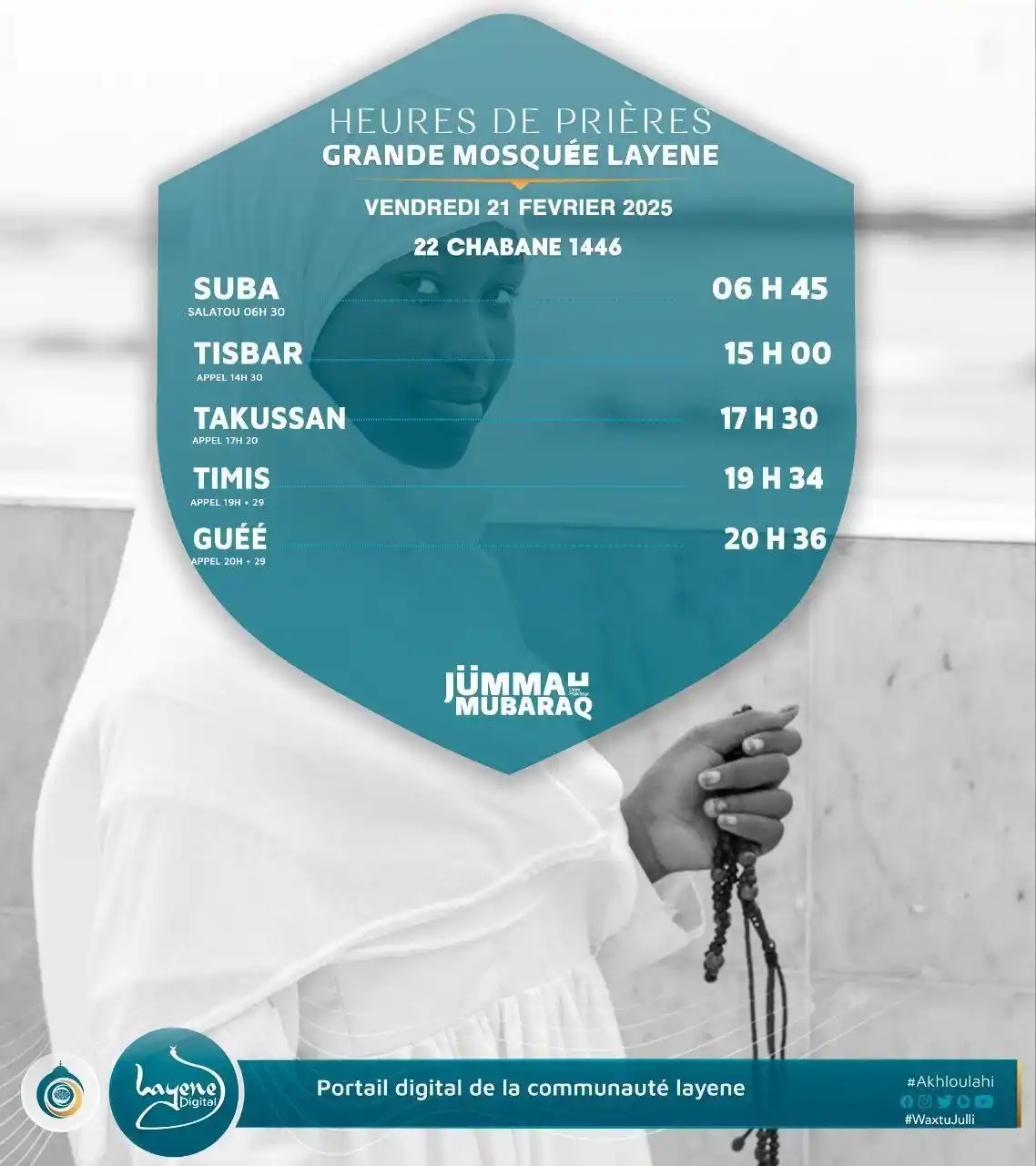 Image from Taaru Ahloulahi: [<a class="text-blue-500 hover:underline cursor-pointer" href="/hashta...