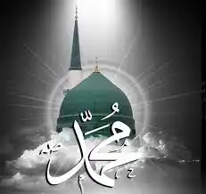 خوبصورت معلومات 👇🖊️📚 post