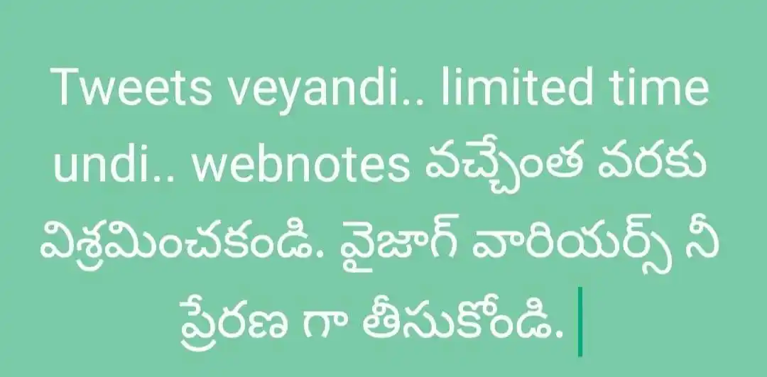 𝗧𝗔𝗥𝗚𝗘𝗧 𝗔𝗣 𝗚𝗥𝗢𝗨𝗣-𝟮 𝗠𝗔𝗜𝗡𝗦™✍️📖➡️🌅🏆🥇💎🧿🇮🇳 post