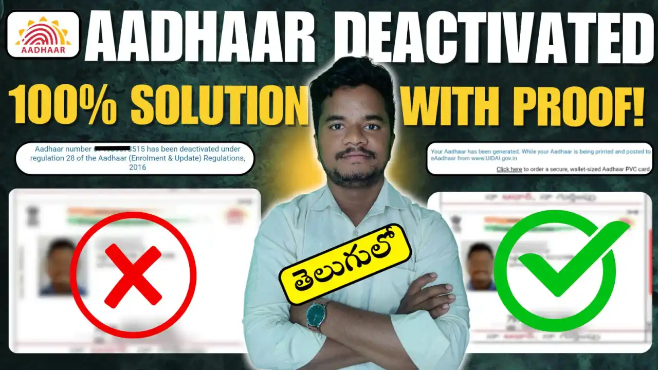 Telugu Helper post