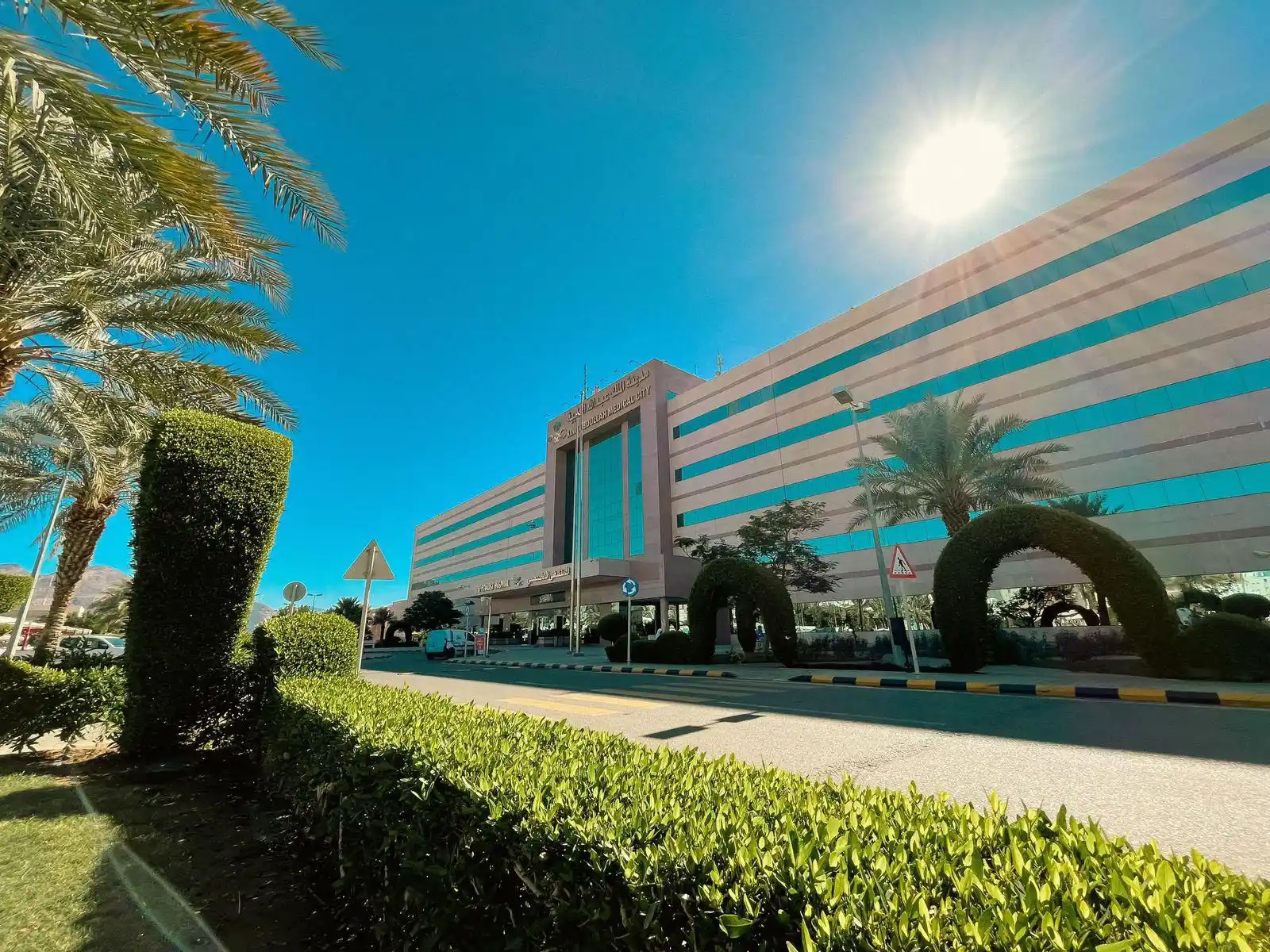 تجمع مكة المكرمة الصحي  post