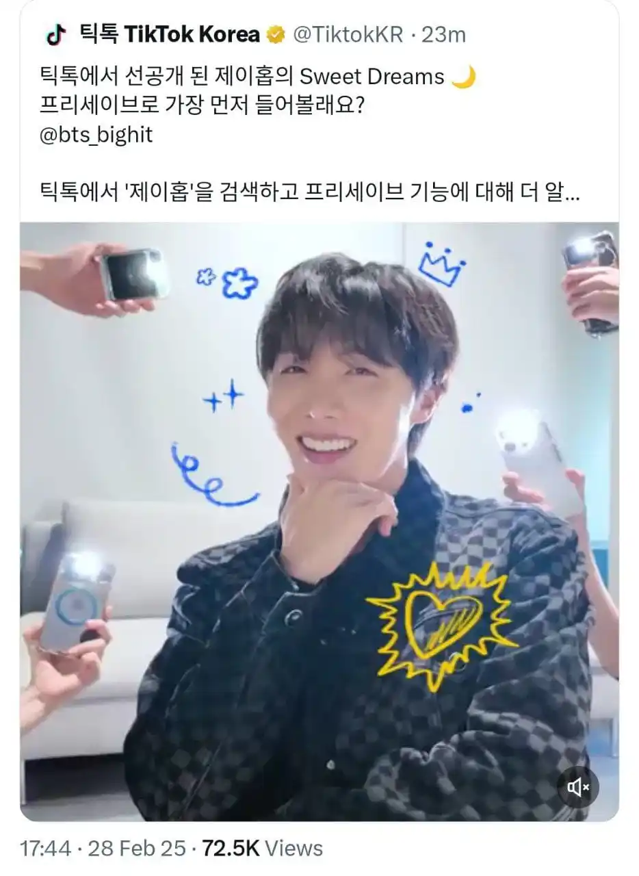 THE BULLET GIRLS LATINOAMERICA post