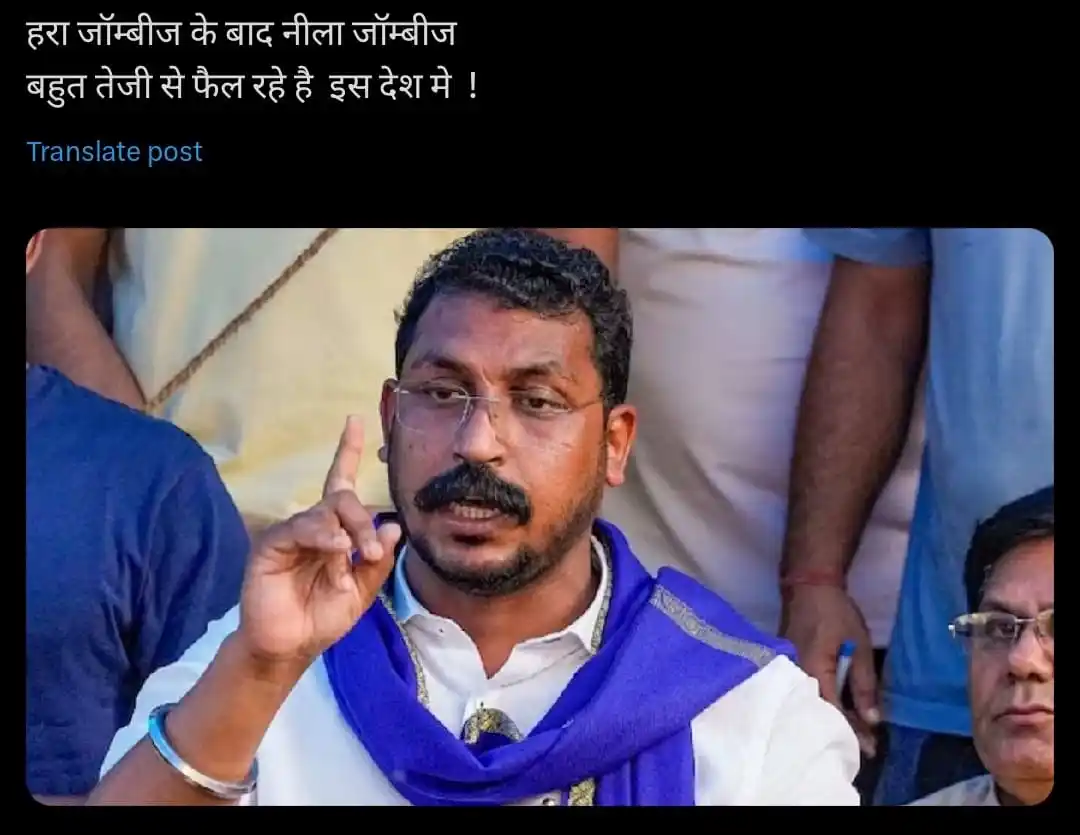 The Saffron Revolution post