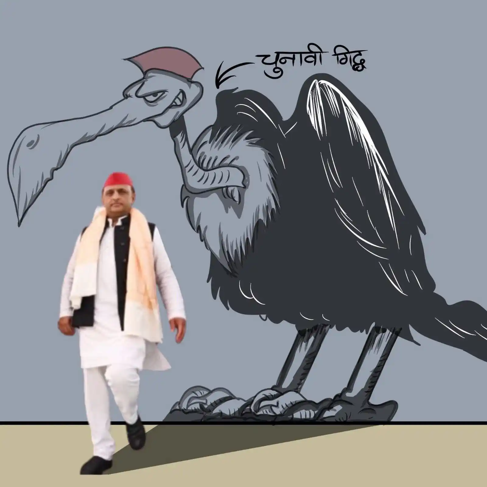 The Saffron Revolution post