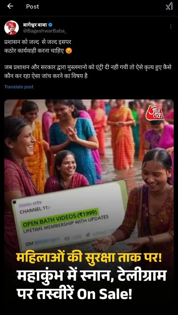 The Saffron Revolution post